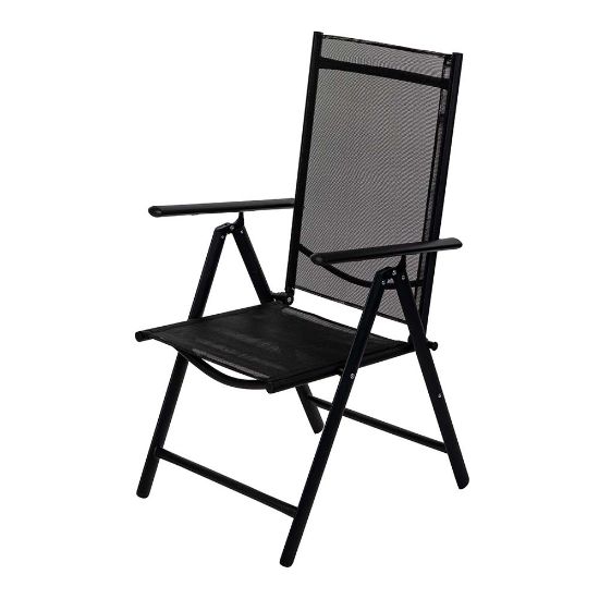 Снимка на Метален сгъваем стол Muhler, 7 позиционен