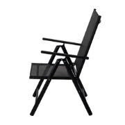 Снимка на Метален сгъваем стол Muhler, 7 позиционен