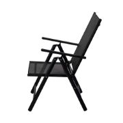 Снимка на Метален сгъваем стол Muhler, 7 позиционен