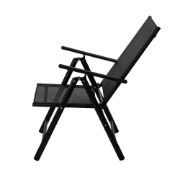 Снимка на Метален сгъваем стол Muhler, 7 позиционен