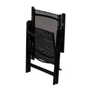 Снимка на Метален сгъваем стол Muhler, 7 позиционен