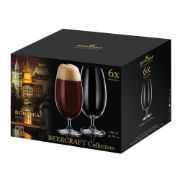Снимка на Чаша за бира Bohemia Royal 1SG68 680ml, 6 броя