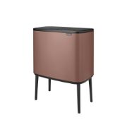 Снимка на Кош за смет Brabantia Bo Touch 11+23L, Satin Taupe