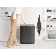 Снимка на Кош за смет Brabantia Bo Touch 60L, Confident Grey