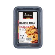 Снимка на Тава за печене Luigi Ferrero Prima FR-4104M 32x22x5.5cm