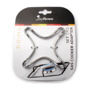 Снимка на Комплект адаптер за газов котлон Luigi Ferrero Prima FR-1267, 2 броя