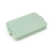 Снимка на Кутия за обяд Brabantia Make&Take 1.1L, Jade Green, плоска