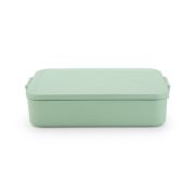 Снимка на Кутия за обяд Brabantia Make&Take 2L, Jade Green