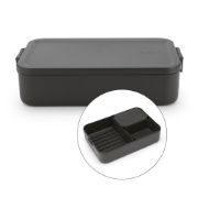 Снимка на Кутия за обяд Brabantia Make&Take 2L, Dark Grey, с разделители