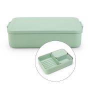 Снимка на Кутия за обяд Brabantia Make&Take 2L, Jade Green, с разделители