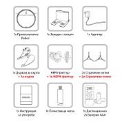 Снимка на Прахосмукачка робот MUHLER Bobby 2, черна