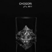 Снимка на Комплект чаши за уиски LIITON K2 250ml 2 броя