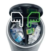 Снимка на Кош за смет Brabantia Touch Bin 2x20L, Brilliant Steel