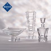 Снимка на Пепелник Bohemia 1845 Rocky 13x13cm