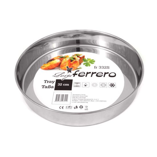 Снимка на Тава инокс Luigi Ferrero FR-3258 32x5cm