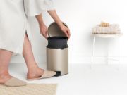 Снимка на Кош за смет с педал Brabantia NewIcon 5L, Metallic Gold