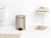 Снимка на Кош за смет с педал Brabantia NewIcon 5L, Metallic Gold