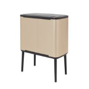 Снимка на Кош за смет Brabantia Bo Touch 11+23L, Metallic Gold