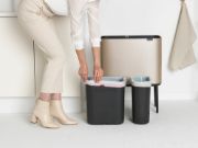 Снимка на Кош за смет Brabantia Bo Touch 11+23L, Metallic Gold