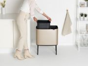 Снимка на Кош за смет Brabantia Bo Touch 11+23L, Metallic Gold