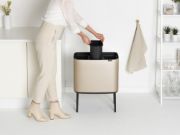 Снимка на Кош за смет Brabantia Bo Touch 3x11L, Metallic Gold