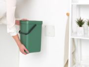 Снимка на Кош за смет за разделно събиране Brabantia Sort&Go 12L, Fir Green