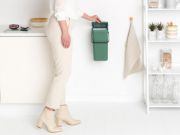 Снимка на Кош за смет за разделно събиране Brabantia Sort&Go 12L, Fir Green
