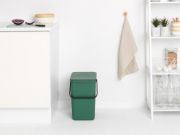 Снимка на Кош за смет за разделно събиране Brabantia Sort&Go 25L, Fir Green