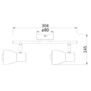 Снимка на Спот 2-ка Pluto,  E14, 2 max 40W