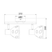 Снимка на Спот 2-ка Moon,  E14, 2 max 40W