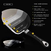 Снимка на Грил-тиган AMT 26х26cm, височина 4cm