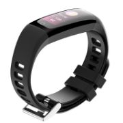 Снимка на Фитнес гривна DBT-HB2C