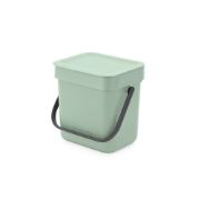 Снимка на Кош за смет за разделно събиране Brabantia Sort&Go 3L, Jade Green