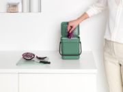 Снимка на Кош за смет за разделно събиране Brabantia Sort&Go 3L, Fir Green