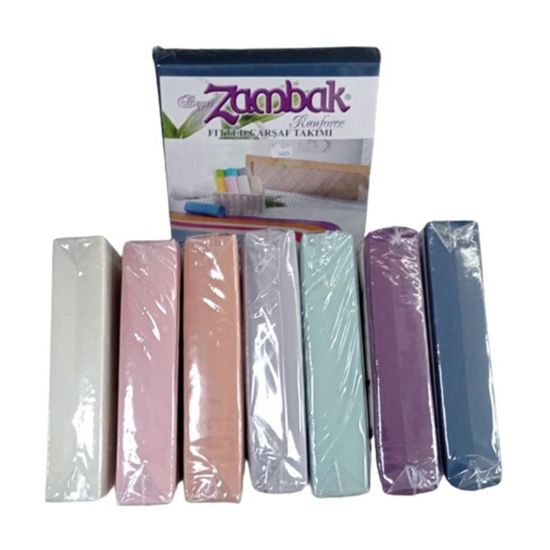 Снимка на Чаршаф с ластик 160x200 см + две калъфки Square Cream ZAMBAK