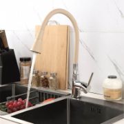 Снимка на Смесител за кухня Havana Beige INTER CERAMIC