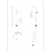 Снимка на Смесител за кухня Havana White INTER CERAMIC