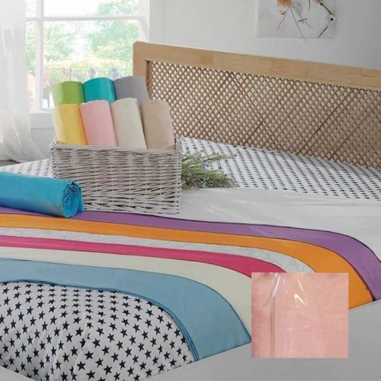 Снимка на Чаршаф с ластик 160x200 см + две калъфки Cylinder Powder ZAMBAK