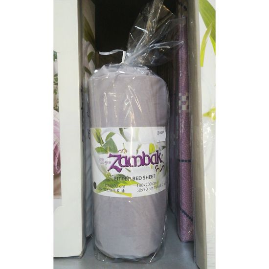 Снимка на Чаршаф с ластик 100x200 см + калъфка Cylinder Grey ZAMBAK