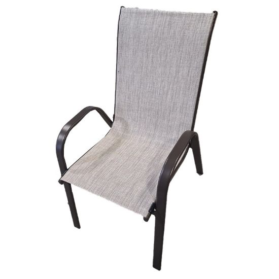 Снимка на Градински метален стол с текстил 56x68x93 см бежов