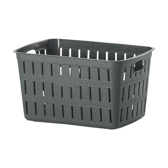 Снимка на Кош за пране Bamboo 40 л антрацит VIOLET HOUSE