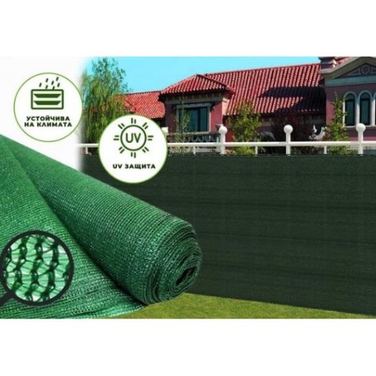 Снимка на Засенчваща мрежа 90% h4x100 м