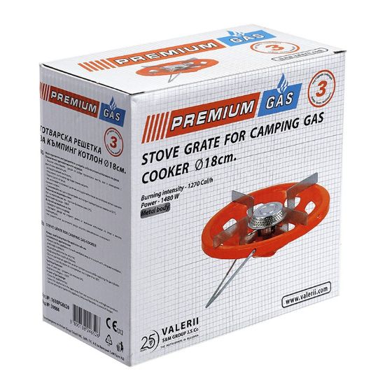 Снимка на Готварска решетка за къмпинг котлон Ø180 мм PREMIUM