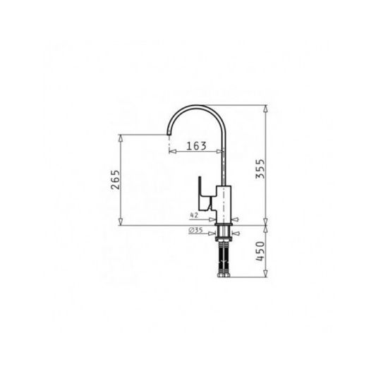 Снимка на Смесител за кухня Risoluto Ecoline хром PYRAMIS