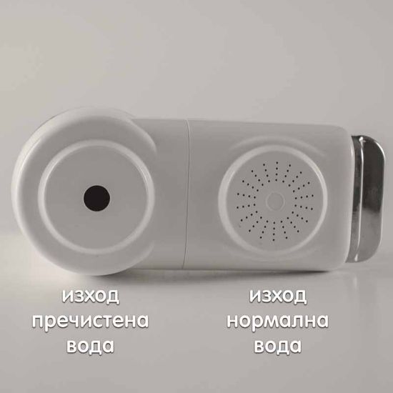 Снимка на 3-степенна система за пречистване на вода DPS-3N BIO WATER