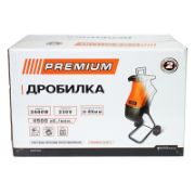 Снимка на Дробилка за клони 2400 W PREMIUM