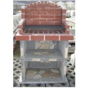 Снимка на Мини голямо барбекю Стандарт 135x83x60 см РАЙМАР