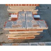 Снимка на Мини голямо барбекю Стандарт 135x83x60 см РАЙМАР