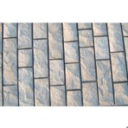 Снимка на Малко барбекю Глиц 215x100x60 см РАЙМАР