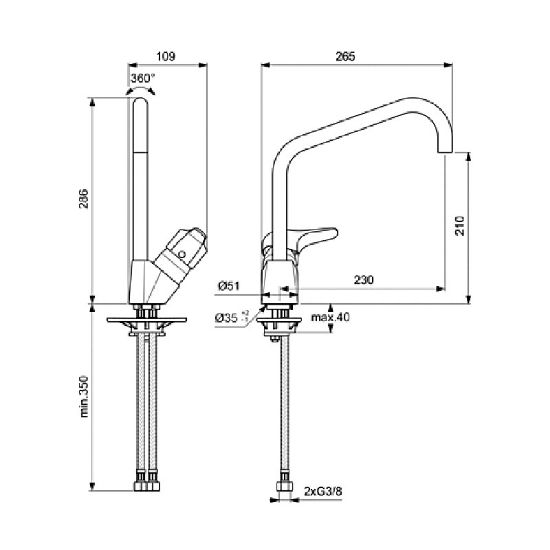 Снимка на Стоящ смесител за кухня с висок чучур SevaNext Vidima
